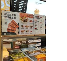 Yellow Tomato Beef Vegetable Hot Pot