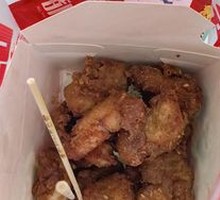 Garlic Chicken Pieces