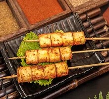 Juicy Tofu Skewers