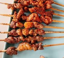 Roasted Crescent Bone