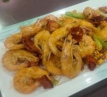 Spicy Specialty Shrimp