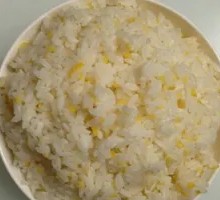 Mixed Rice