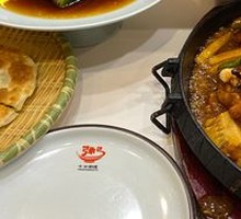 Stewed Pork Ribs with Flat Beans and Steamed Bun