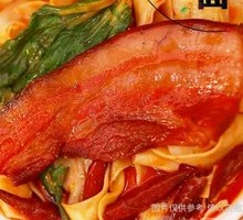 Bazini Meat Noodles
