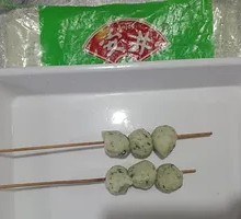 Spinach Dumplings