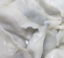 Pork and Fennel Pan-Fried Dumplings