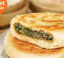 Leek and Pork Dumplings