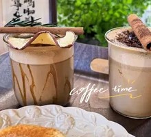 Walnut Butter Latte