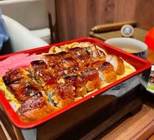 Unagi Donburi