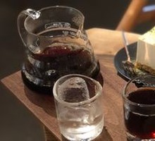 Kenyan Pour-Over