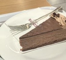 Rich Hazelnut Chocolate Mille-Feuille