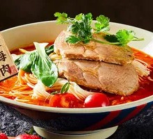 Health-Promoting Tomato Soup with Pork Belly Noodles