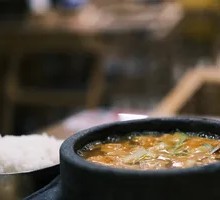 Soybean Paste Soup