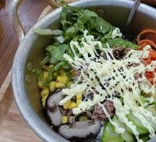 Tuna Rice Bowl