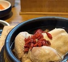 Fresh Sea Cucumber Chicken Soup