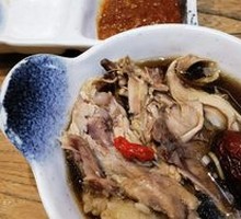 Classic Ginseng Chicken Soup