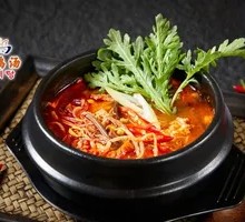 Spicy Beef Soup