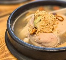 Yi Shen Dian Ginseng Chicken Soup