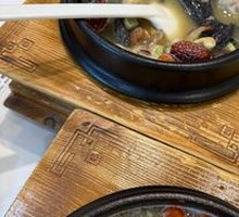 Ginseng Chicken Soup