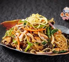 Korean Stir-Fried Mixed Vegetables