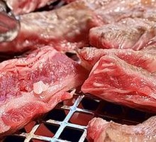 Premium Wagyu Ribeye