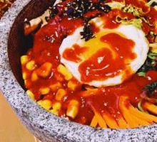 National Stone Pot Rice Bowl