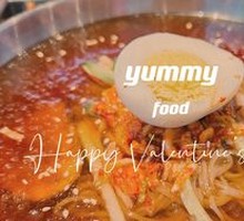 Kung Fu Cold Noodles