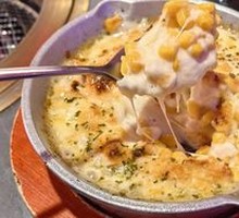 Cheesy Corn with Milk Flavor