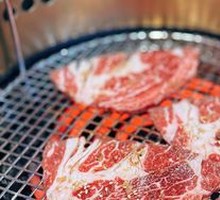 Wow Large Beef Top Blade