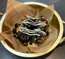 Korean Tuna Rice Balls