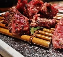 Black Pepper Snowflake Beef