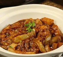 Stir-Fried Eggplant with Minced Pork