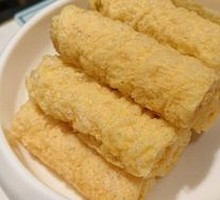 Chao Shan Crispy Rolls