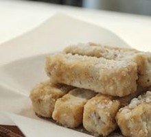Crispy Taro with Sugar Coating
