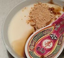 Sweet Tofu Pudding