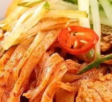 Qishan Noodles with Cold Skin