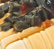 Century egg tofu salad