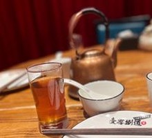 Copper Pot Pear Soup