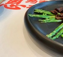 Slow-Cooked Angus Beef