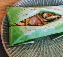 Grilled Wild Mushrooms