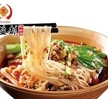 Spicy minced meat Chongqing noodles