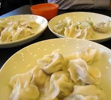 Fresh Shrimp Celery Dumplings