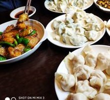 Leek and Egg Dumplings