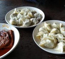 Mixed Mushroom Vegetarian Dumplings