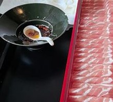 Xiling High-Calcium Grass-Fed Lamb