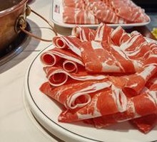 Signature Lamb from Datu