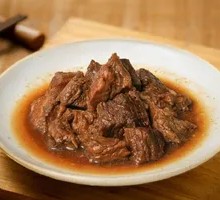 Five-Spice Beef Brisket