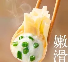 Yellow Croaker Fresh Meat Wonton