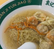 Fresh Shrimp and Crab Roe Dumplings