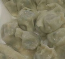 Three-Flavor Dumplings
